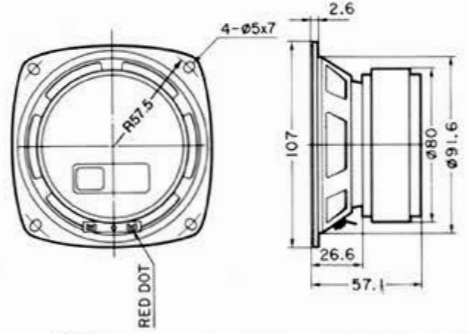 FOSTEX FE103Σ - outline