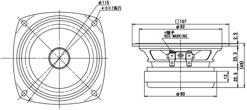 FOSTEX FE103-Sol 8Ω - outline