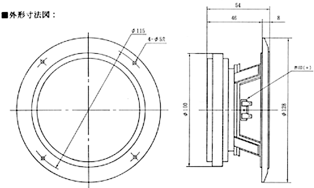 FOSTEX FE108Super - outline