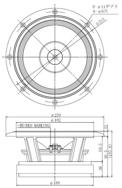 FOSTEX FE203En-S - outline