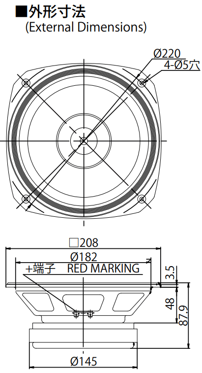 FOSTEX FE206En - outline