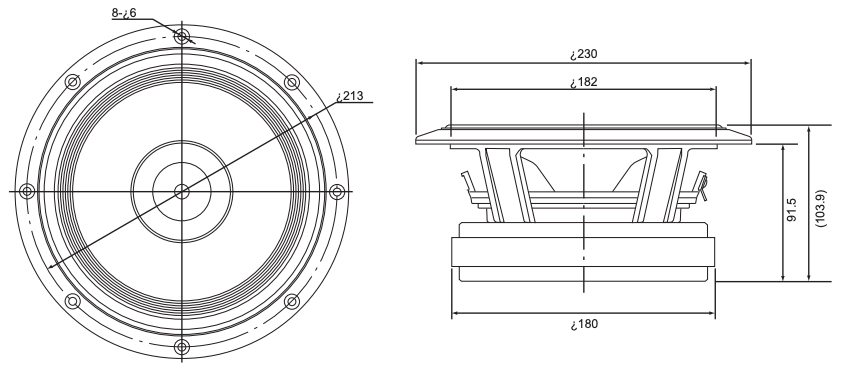 FOSTEX FE206ES-R - outline