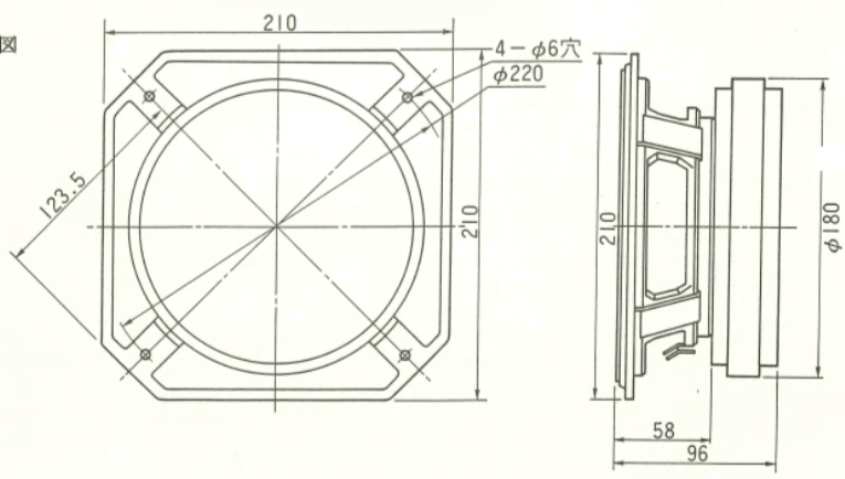 FOSTEX FE206Super - outline