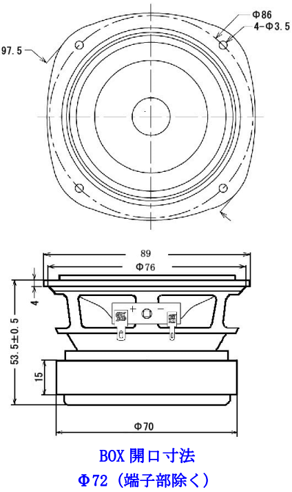 PARC Audio DCU-F081PP - outline