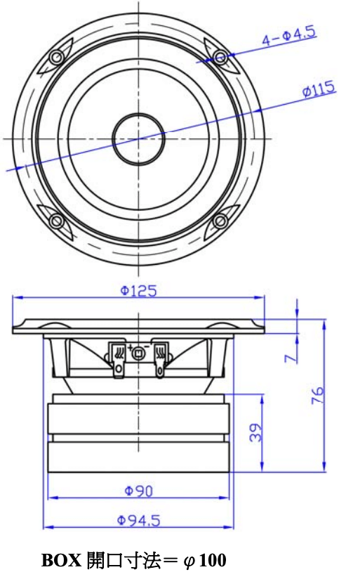 PARC Audio DCU-F121A - outline