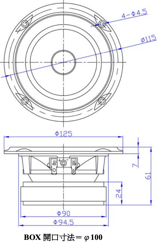 PARC Audio DCU-F121K - outline