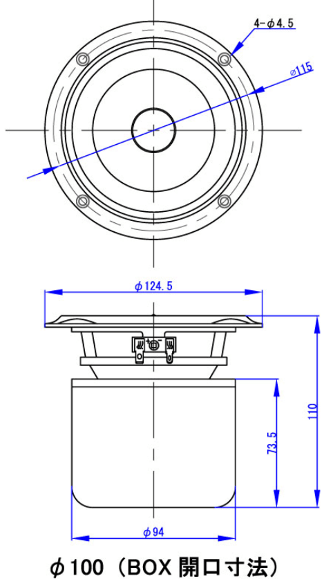 PARC Audio DCU-F123W - outline